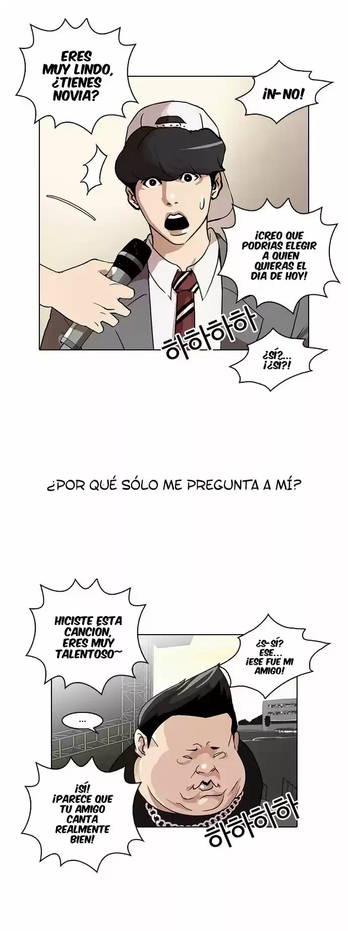 Nueva Cara  > Capitulo 27 > Page 51