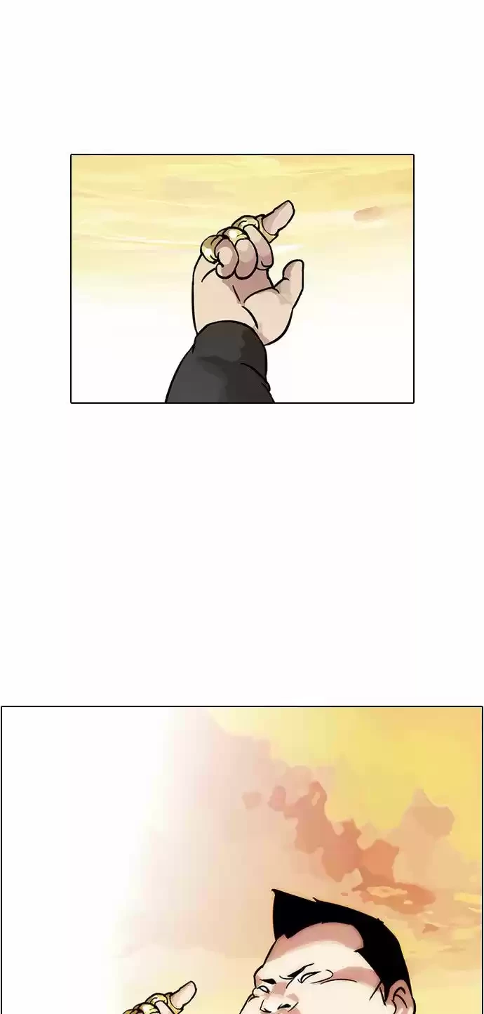 Nueva Cara  > Capitulo 27 > Page 101