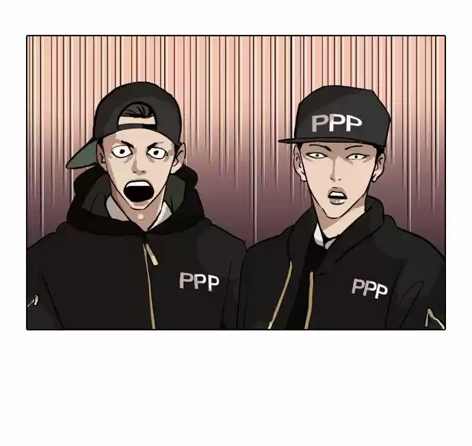 Nueva Cara  > Capitulo 27 > Page 291