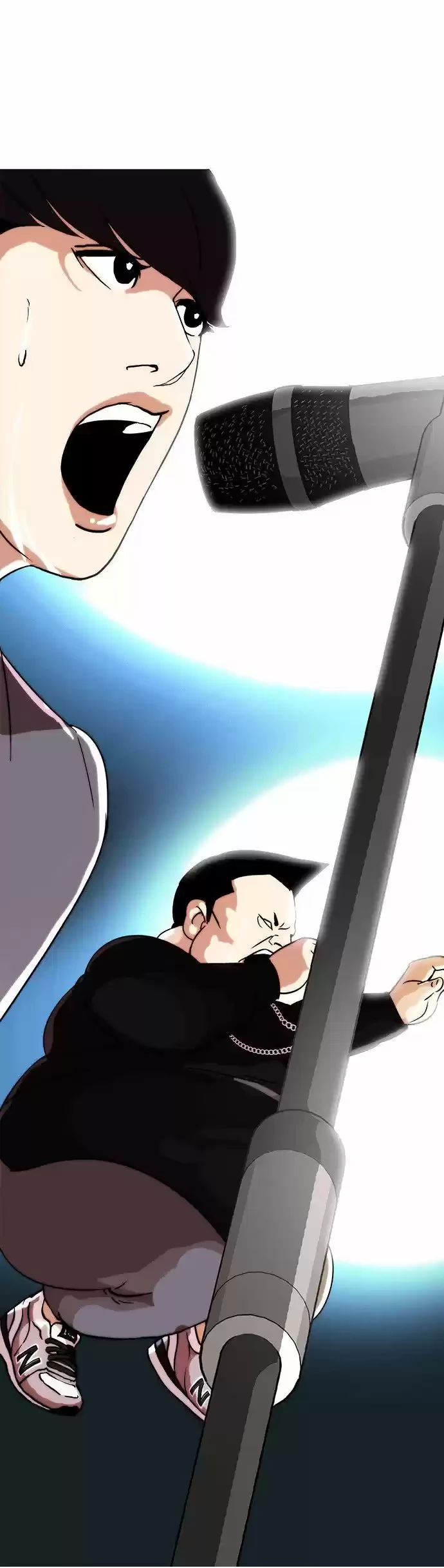 Nueva Cara  > Capitulo 27 > Page 341