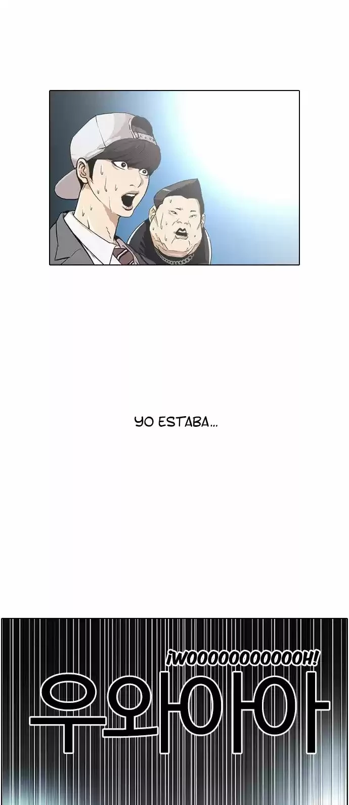 Nueva Cara  > Capitulo 27 > Page 381