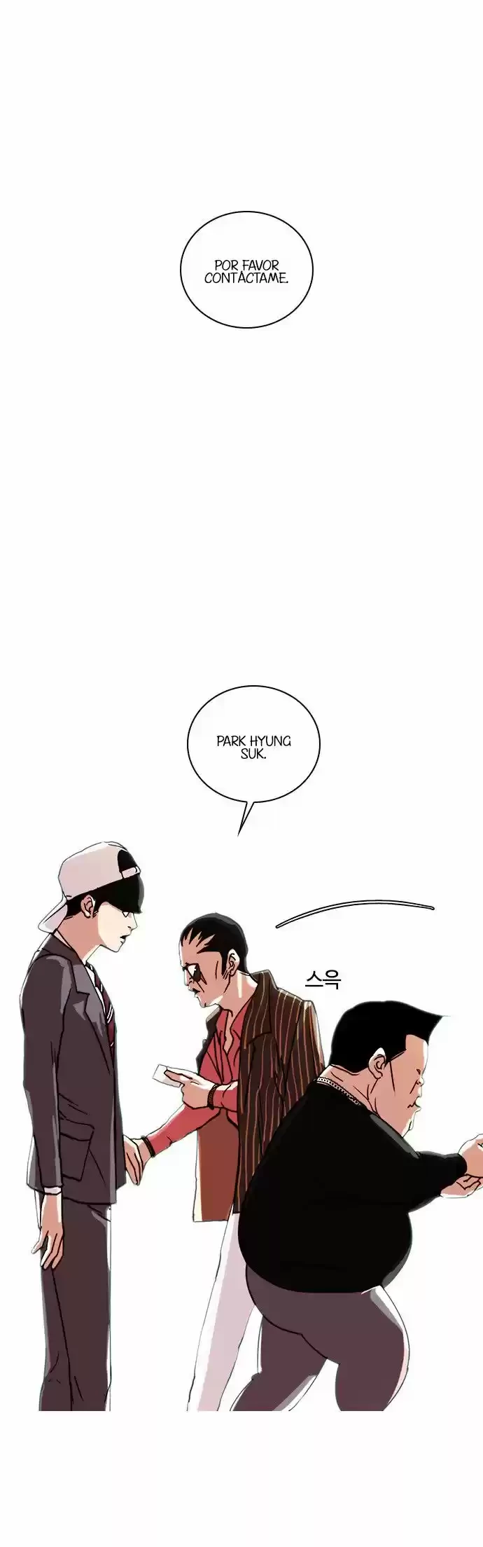 Nueva Cara  > Capitulo 27 > Page 441
