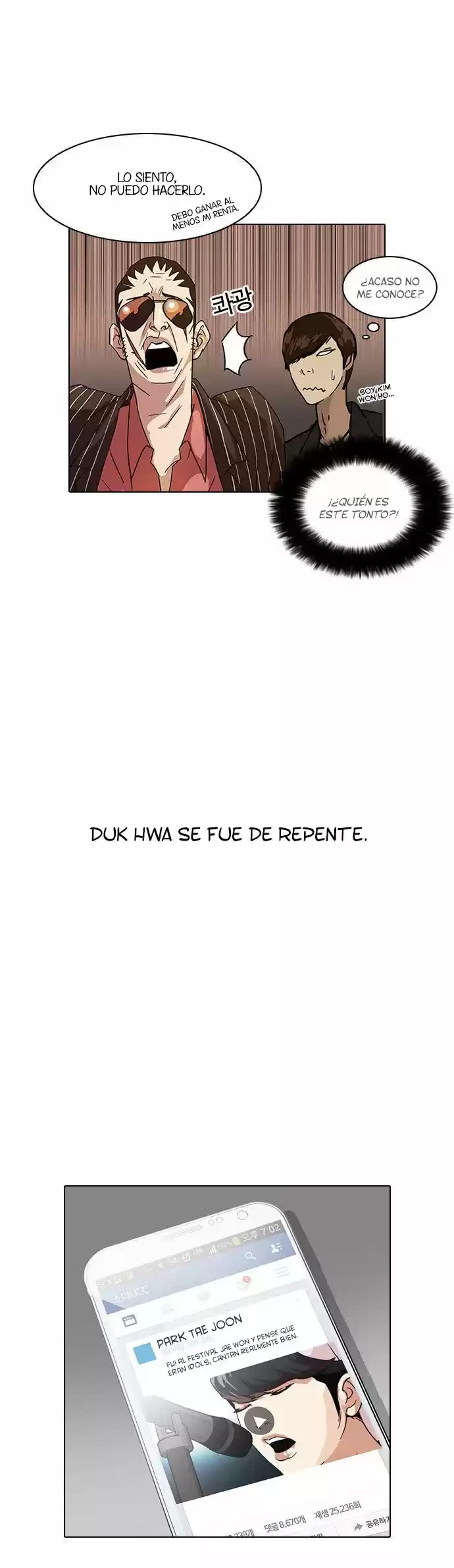 Nueva Cara  > Capitulo 27 > Page 521