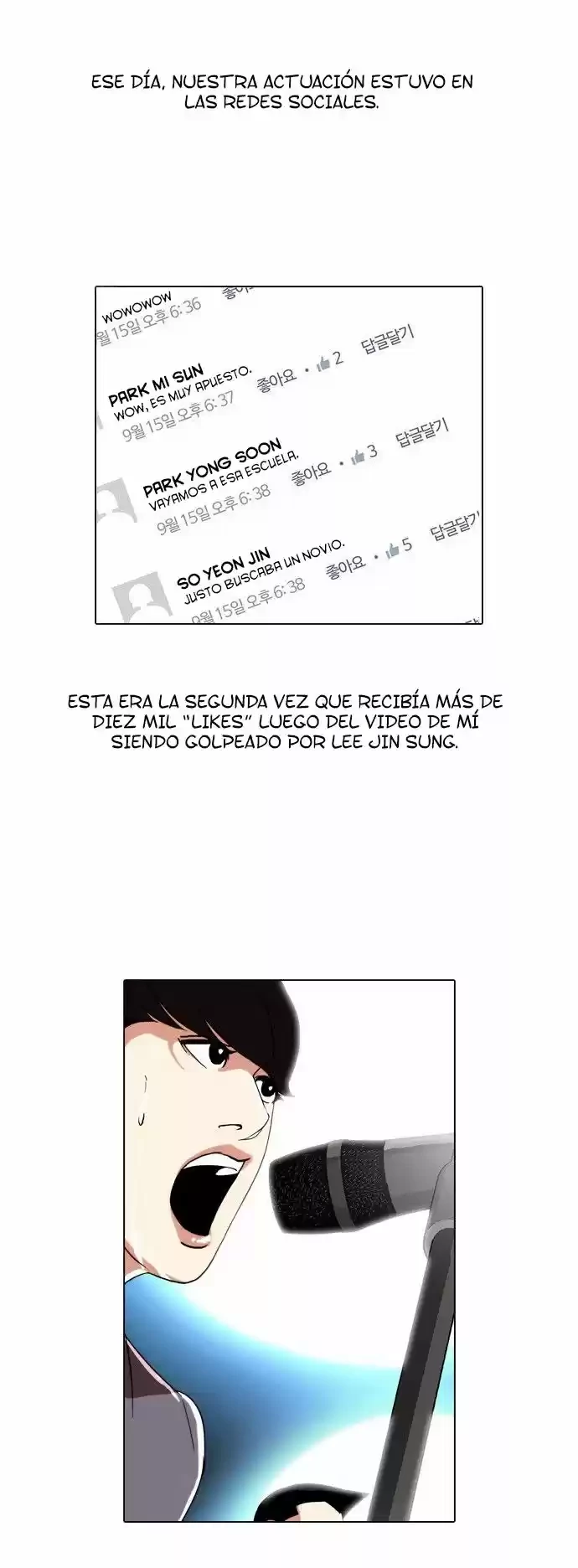 Nueva Cara  > Capitulo 27 > Page 531