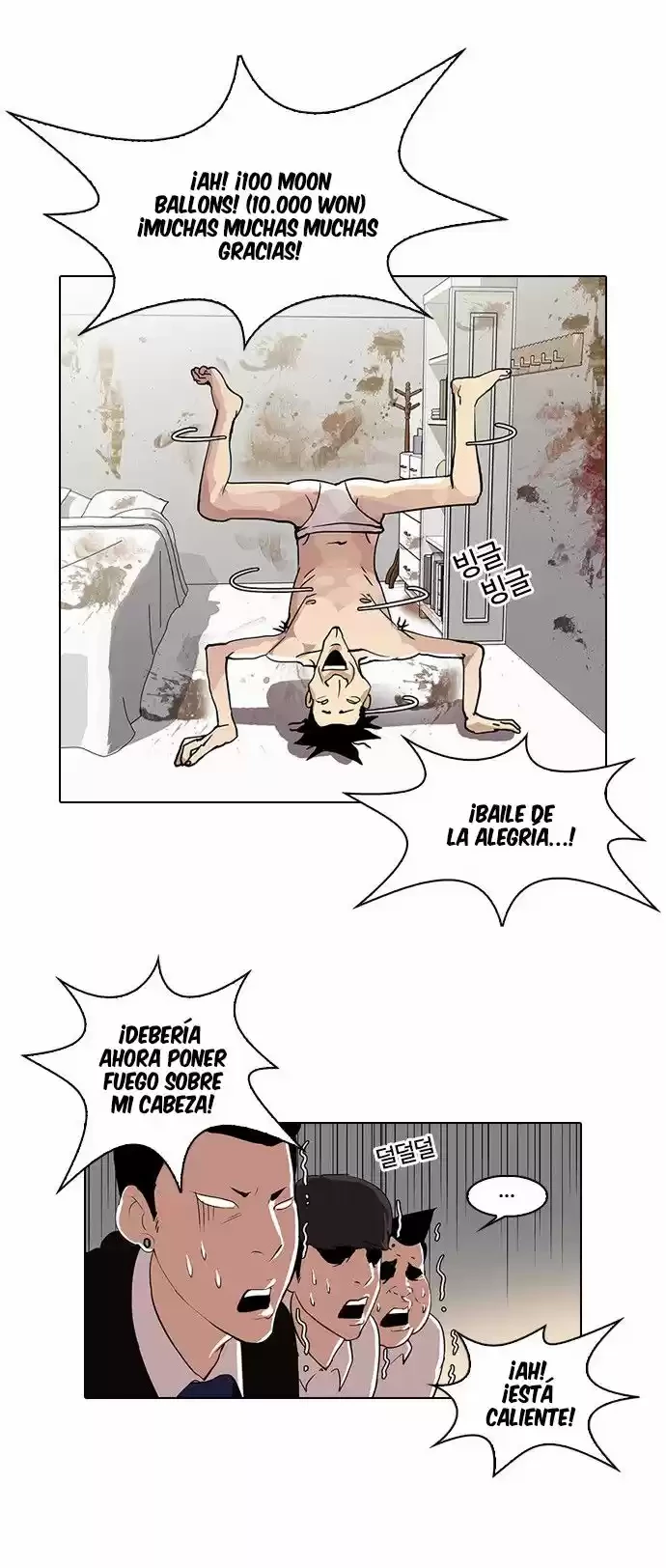 Nueva Cara  > Capitulo 28 > Page 241