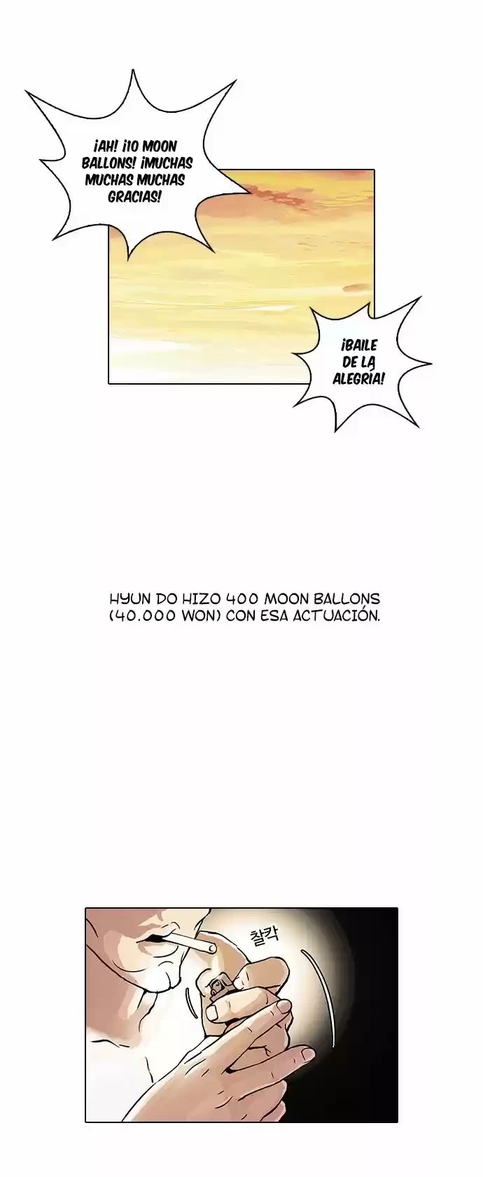 Nueva Cara  > Capitulo 28 > Page 261