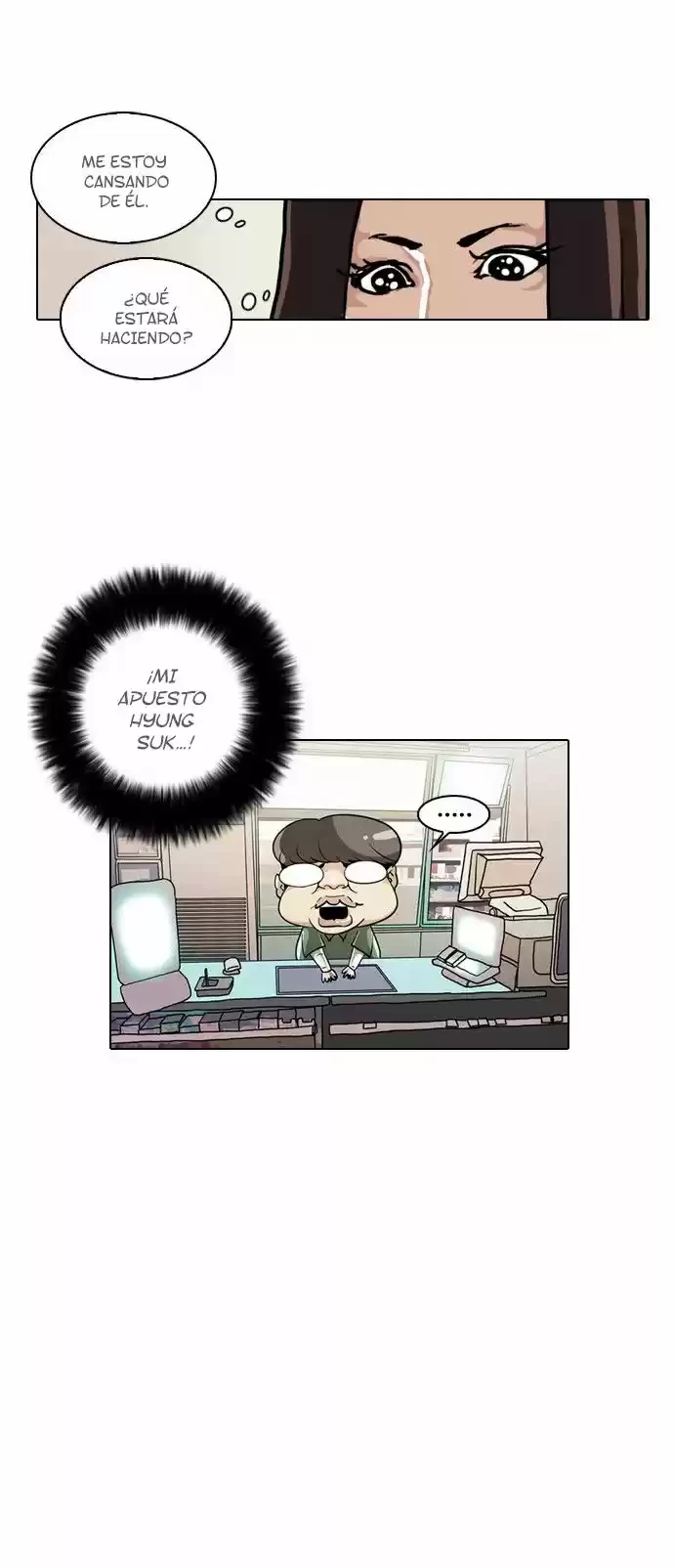 Nueva Cara  > Capitulo 28 > Page 371