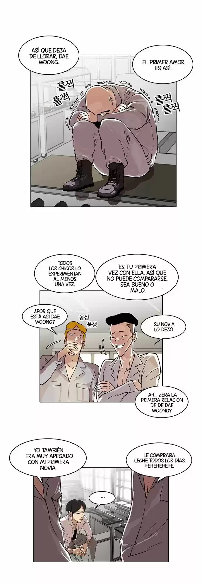 Nueva Cara  > Capitulo 29 > Page 21