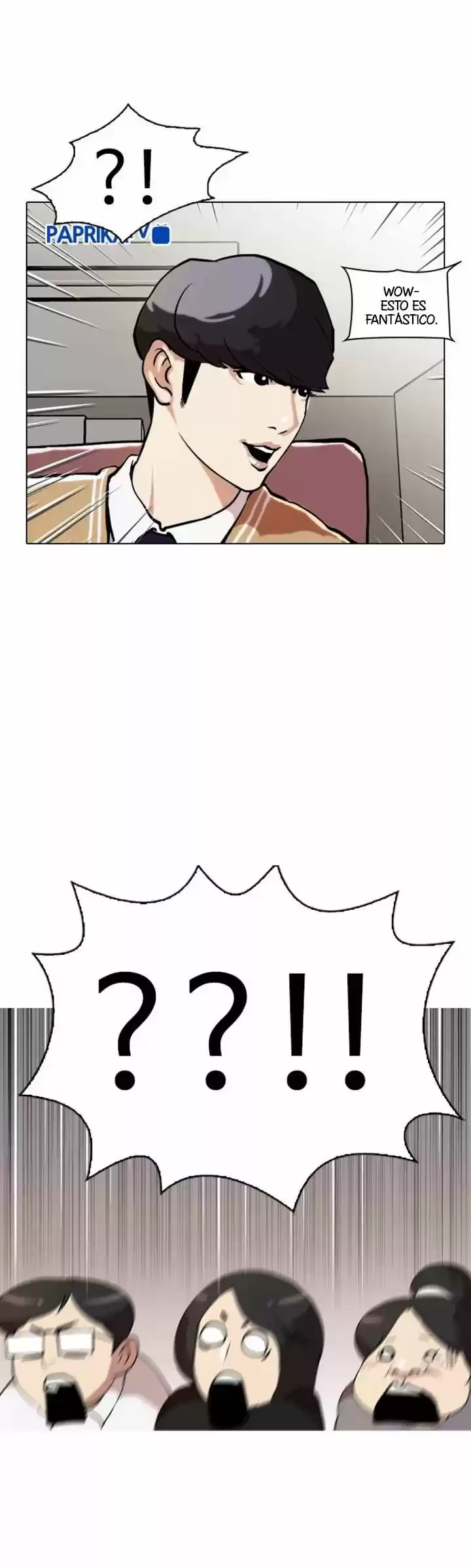Nueva Cara  > Capitulo 29 > Page 211