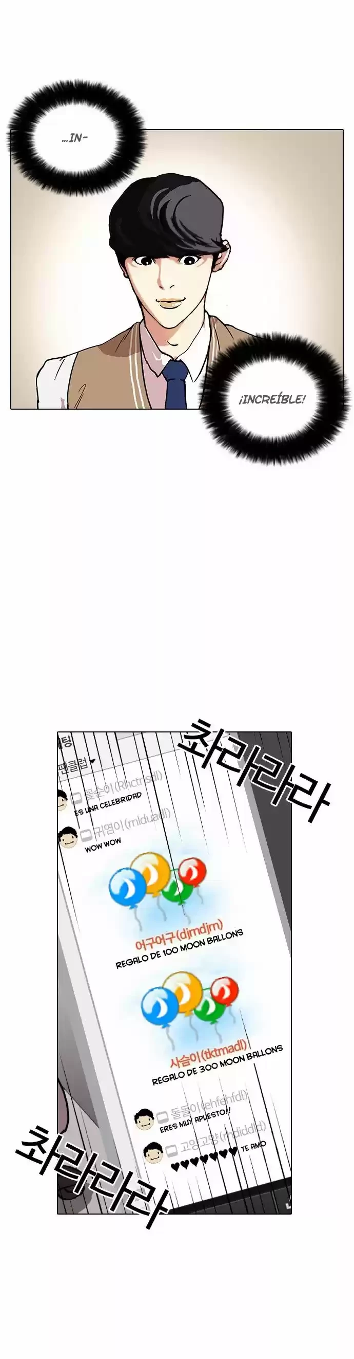 Nueva Cara  > Capitulo 29 > Page 221