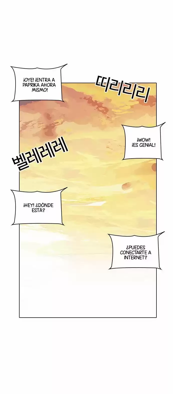 Nueva Cara  > Capitulo 29 > Page 231
