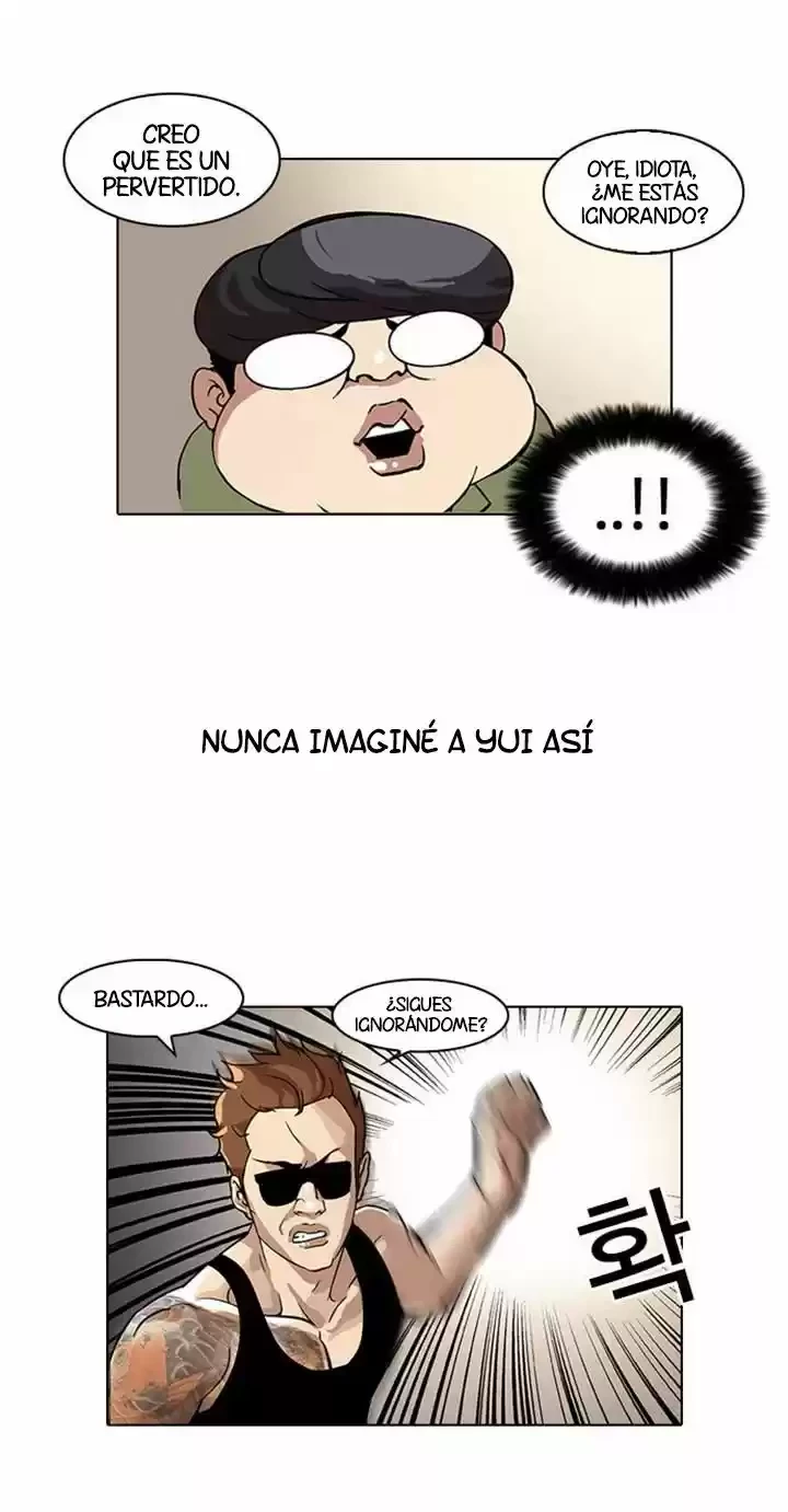 Nueva Cara  > Capitulo 30 > Page 31