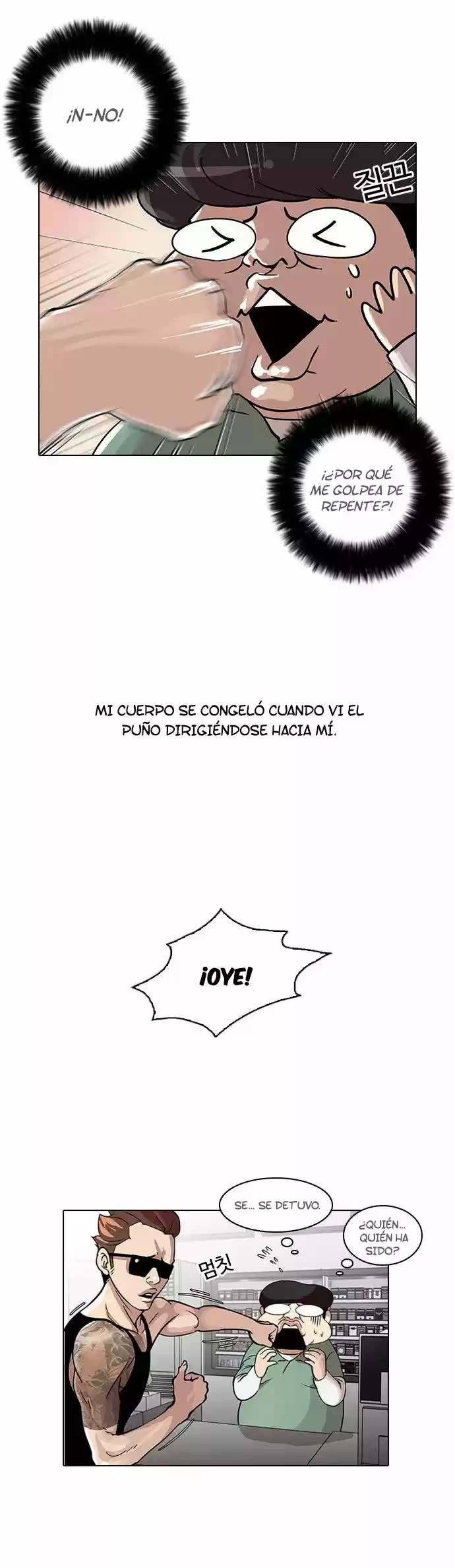 Nueva Cara  > Capitulo 30 > Page 71