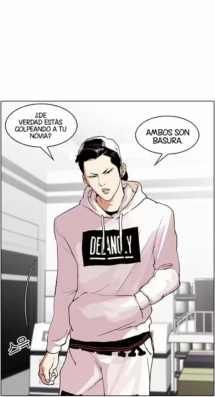 Nueva Cara  > Capitulo 30 > Page 231