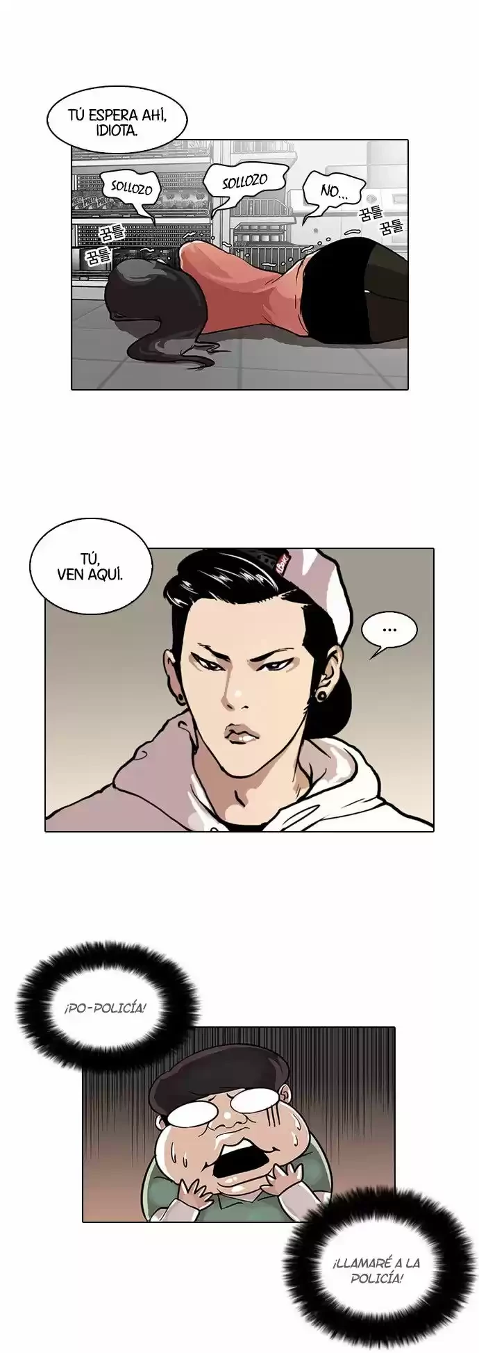 Nueva Cara  > Capitulo 30 > Page 261
