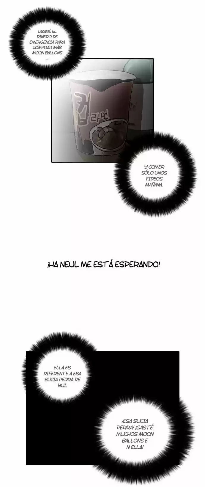 Nueva Cara  > Capitulo 30 > Page 311