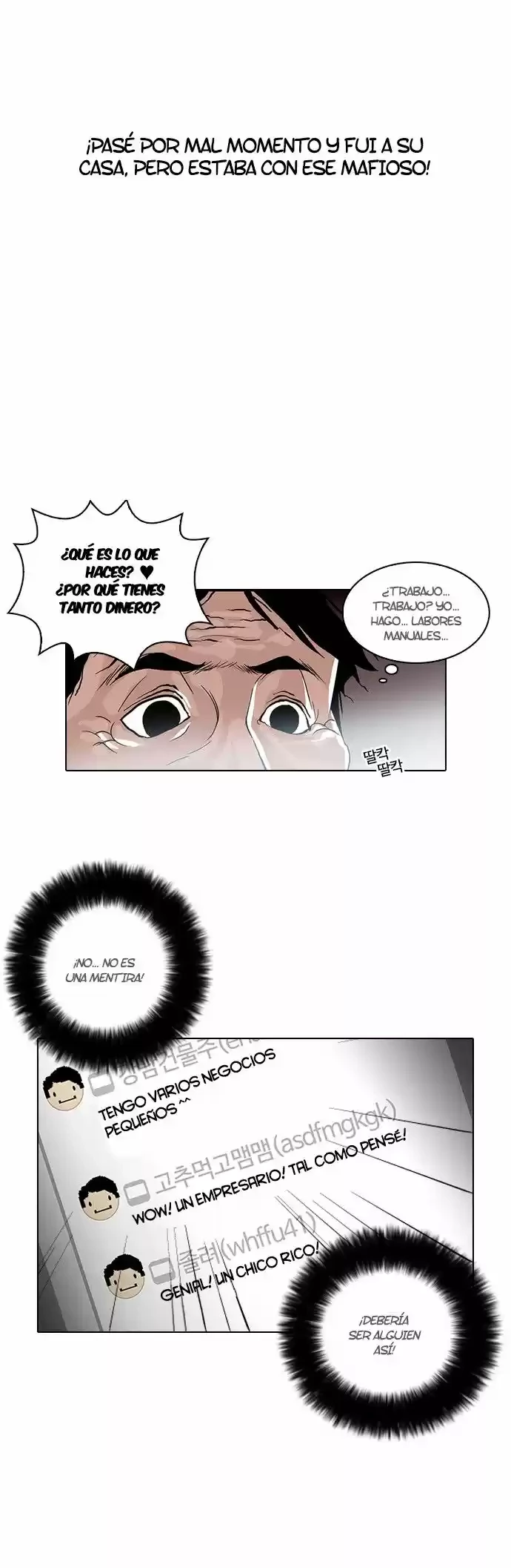 Nueva Cara  > Capitulo 30 > Page 321
