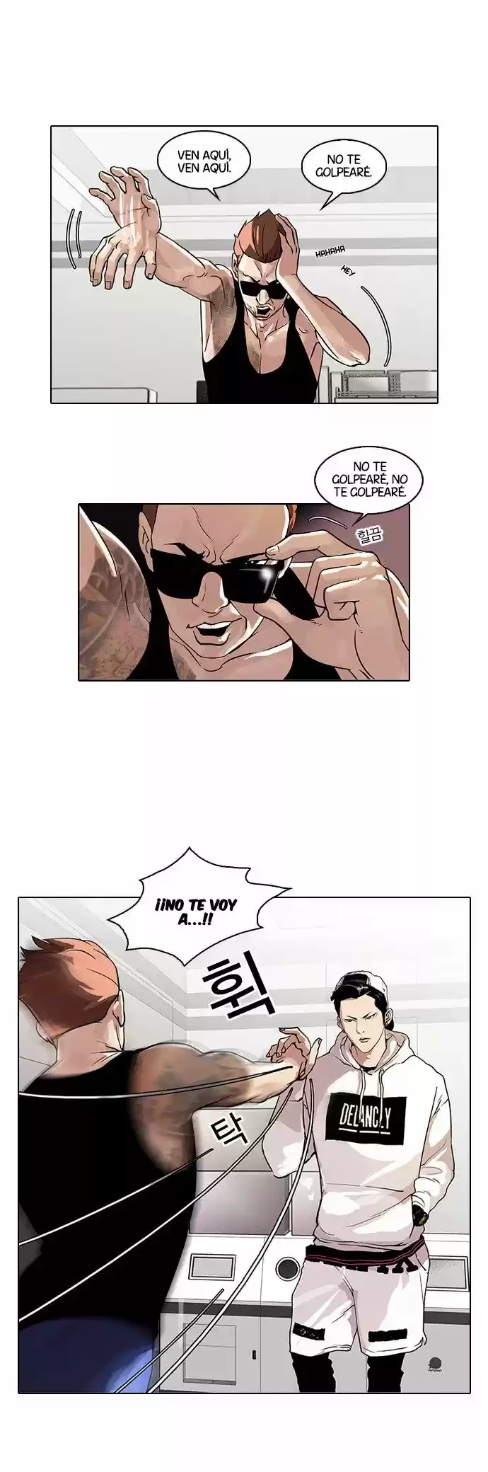 Nueva Cara  > Capitulo 31 > Page 21