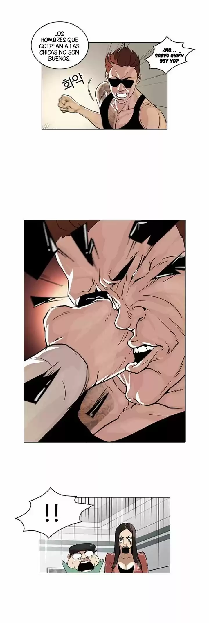 Nueva Cara  > Capitulo 31 > Page 71