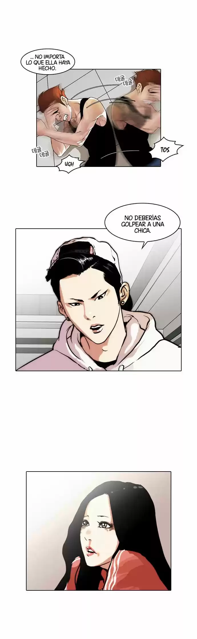 Nueva Cara  > Capitulo 31 > Page 171