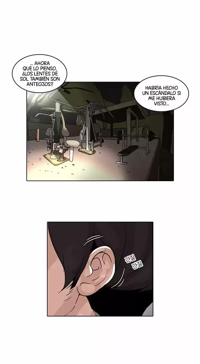 Nueva Cara  > Capitulo 31 > Page 201