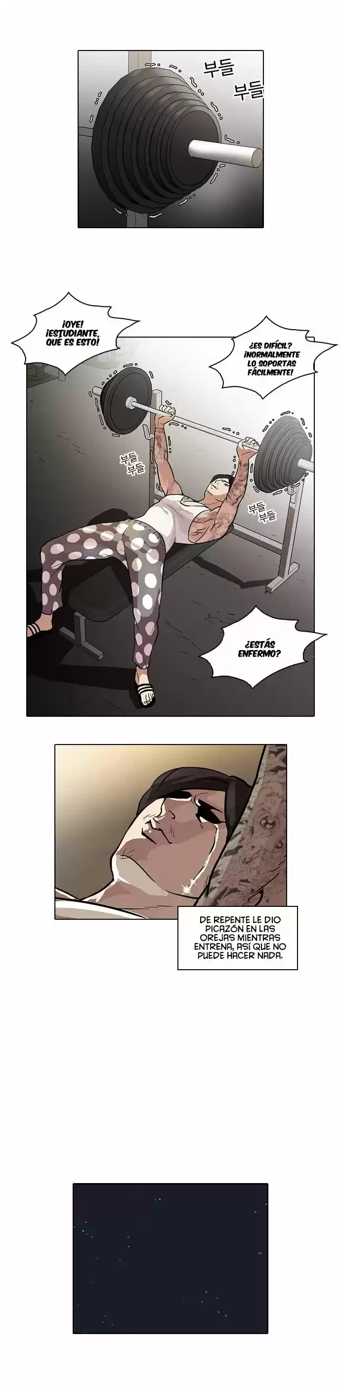 Nueva Cara  > Capitulo 31 > Page 211