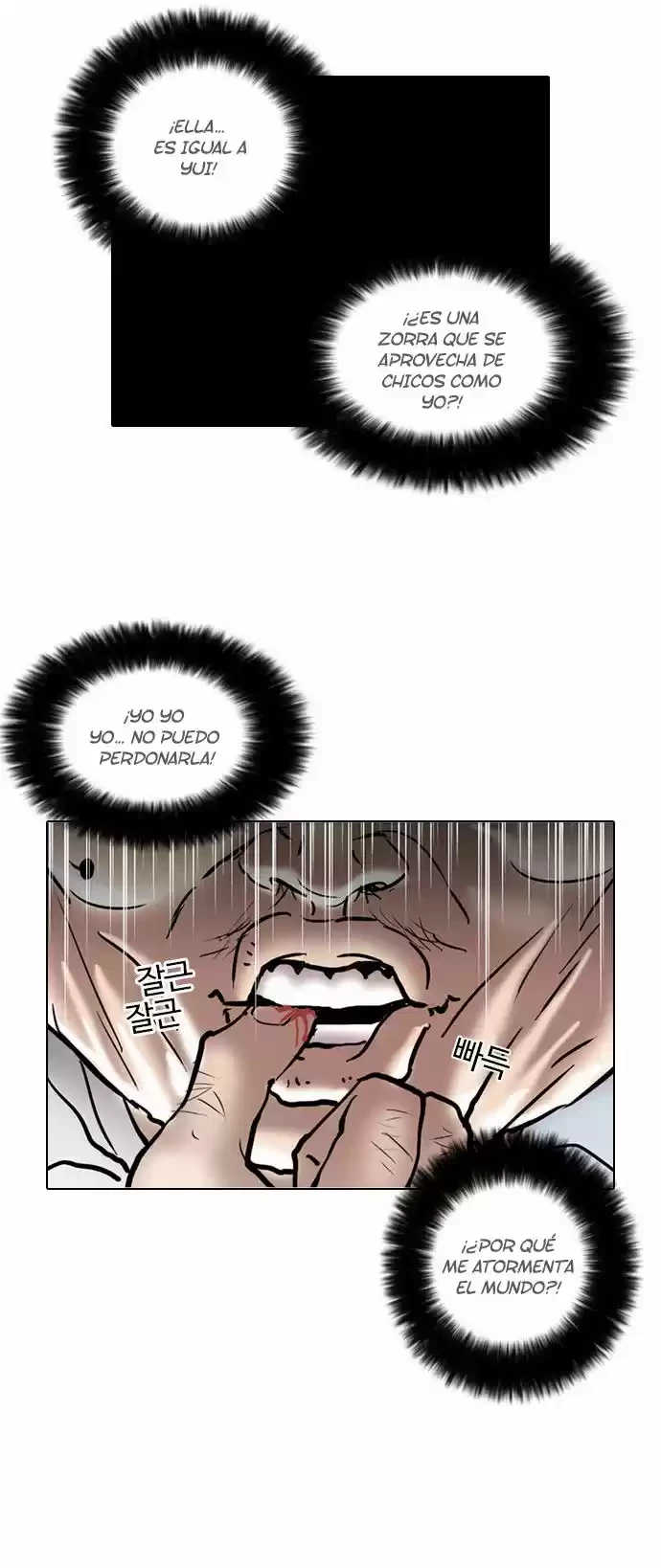Nueva Cara  > Capitulo 31 > Page 261