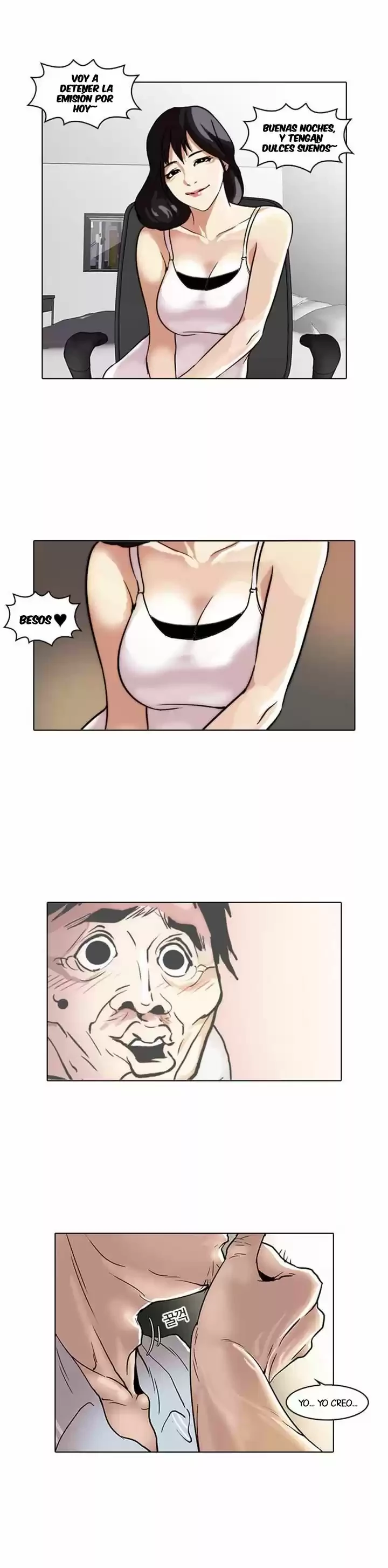Nueva Cara  > Capitulo 31 > Page 271