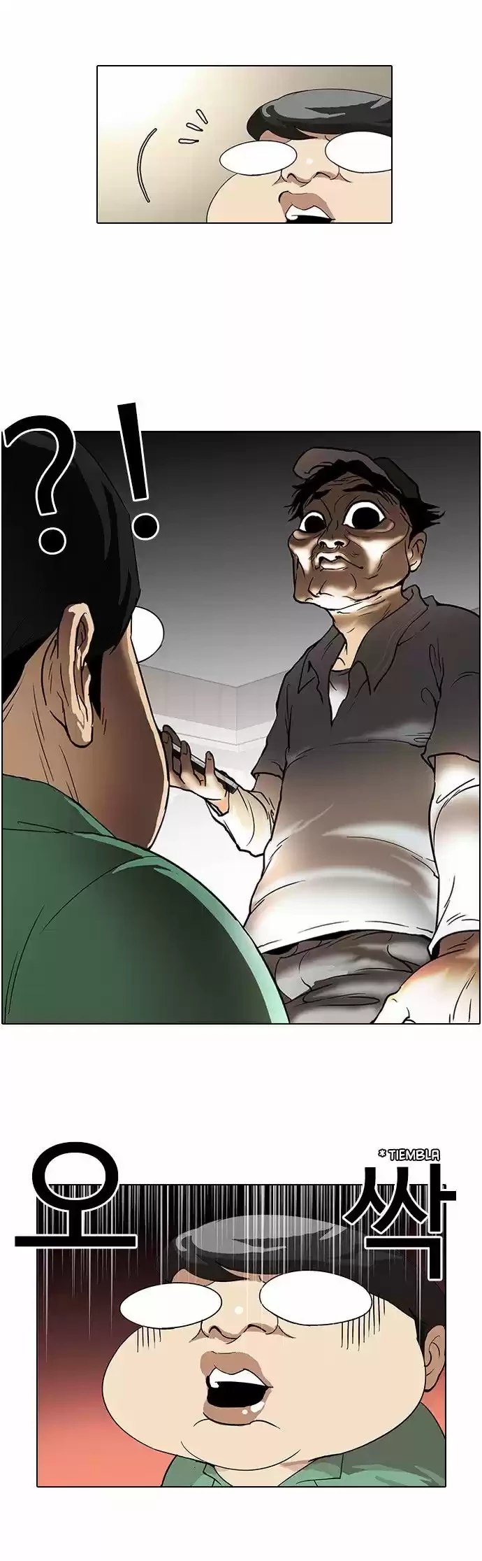 Nueva Cara  > Capitulo 32 > Page 81