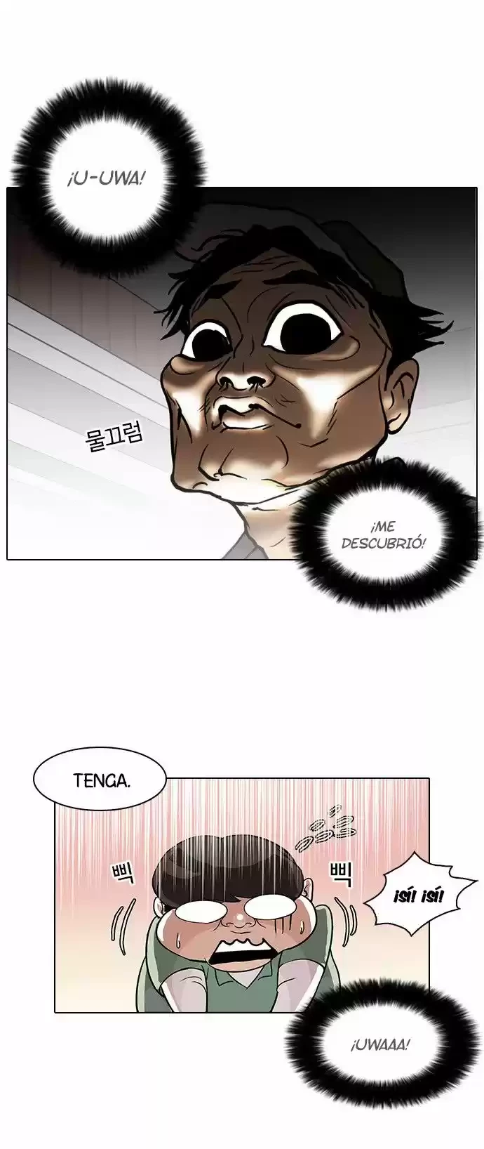 Nueva Cara  > Capitulo 32 > Page 91