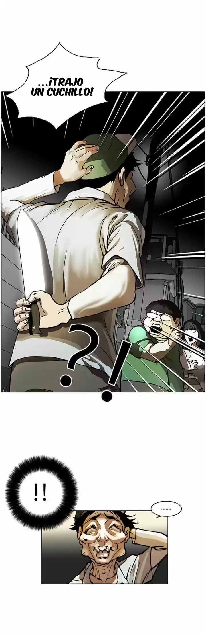 Nueva Cara  > Capitulo 32 > Page 211