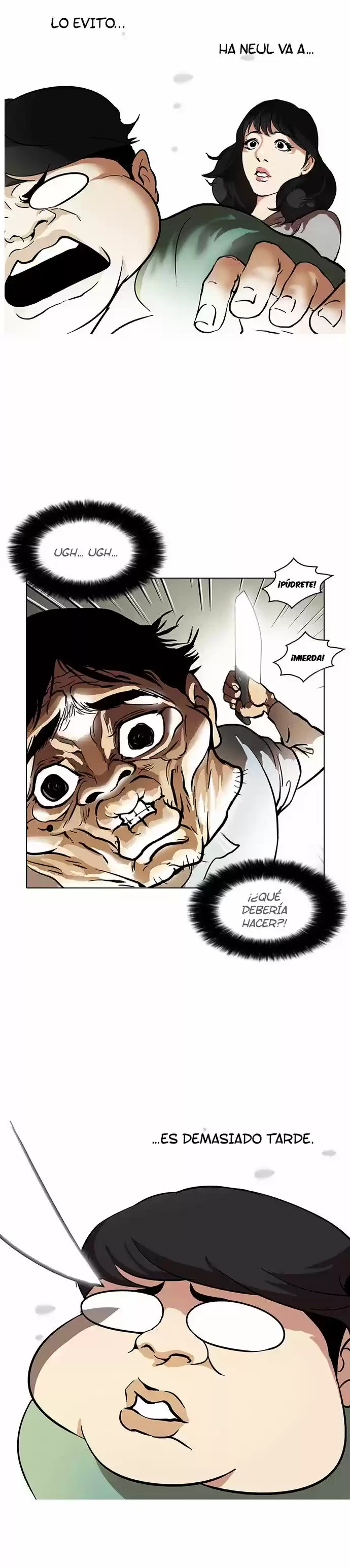 Nueva Cara  > Capitulo 32 > Page 251