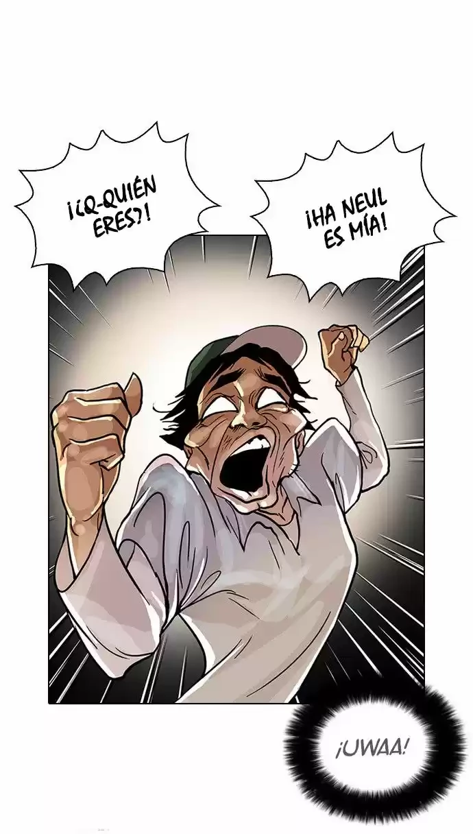 Nueva Cara  > Capitulo 32 > Page 341