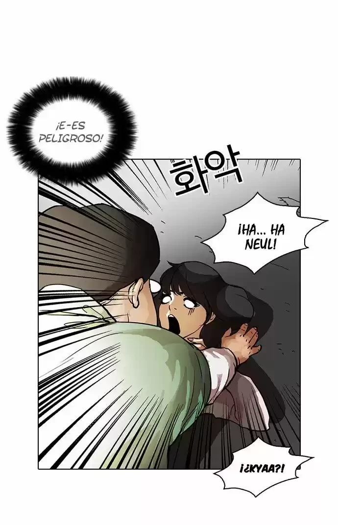 Nueva Cara  > Capitulo 32 > Page 351
