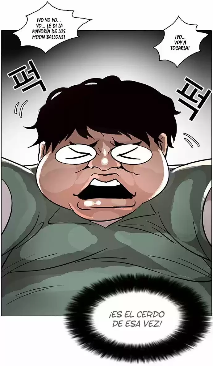 Nueva Cara  > Capitulo 32 > Page 391