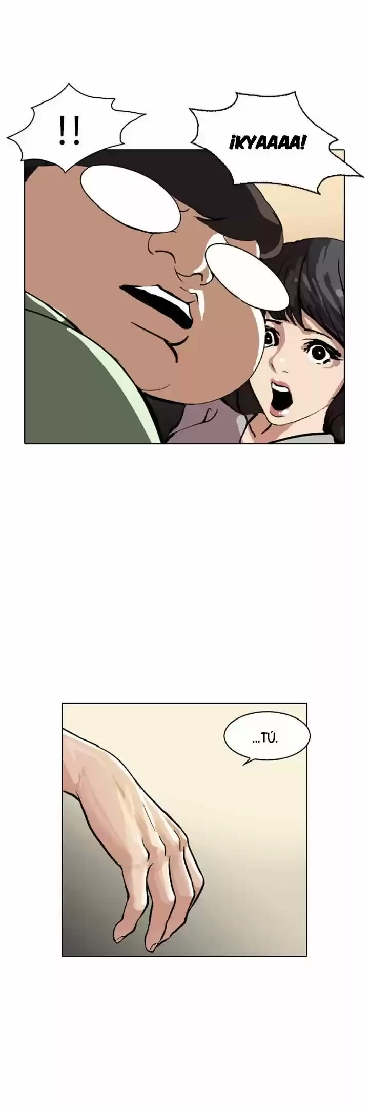 Nueva Cara  > Capitulo 32 > Page 421