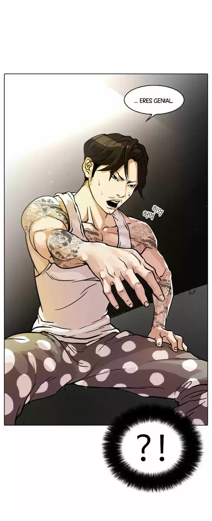 Nueva Cara  > Capitulo 32 > Page 431