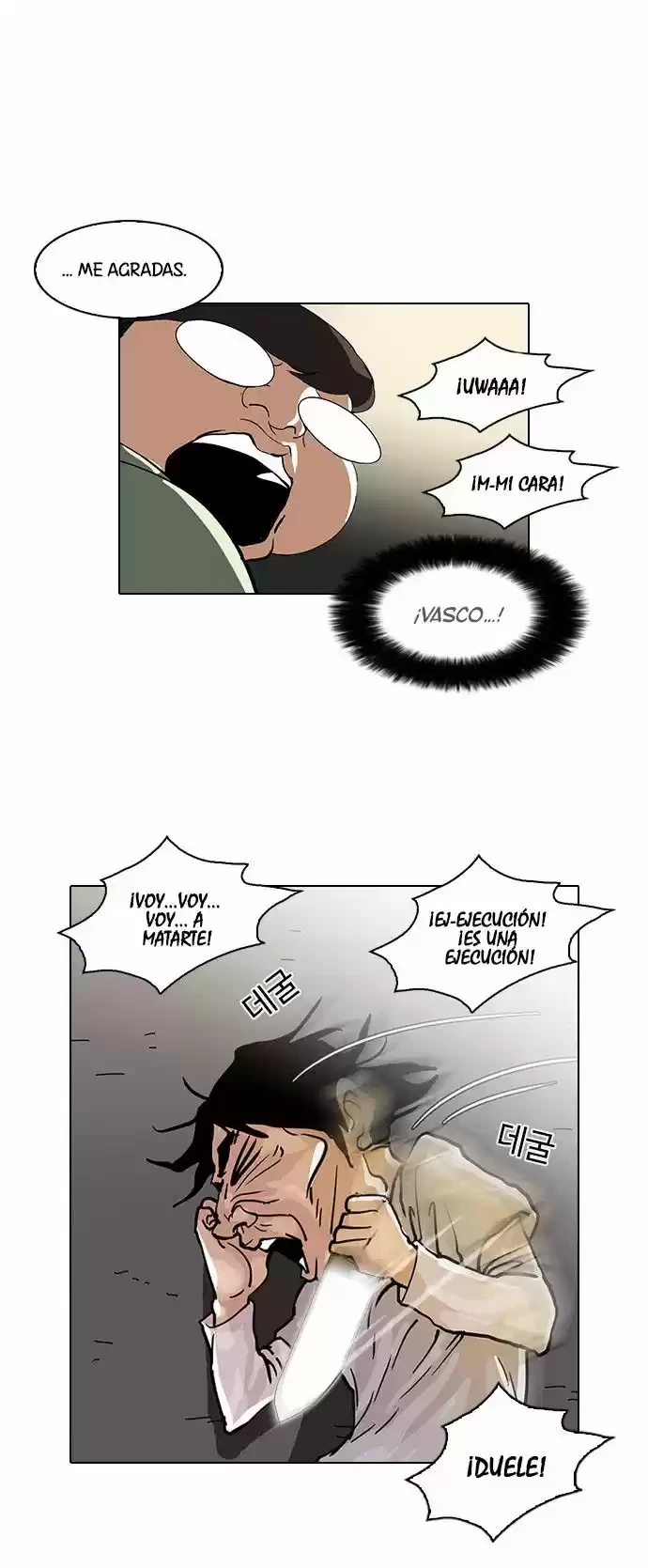 Nueva Cara  > Capitulo 32 > Page 441