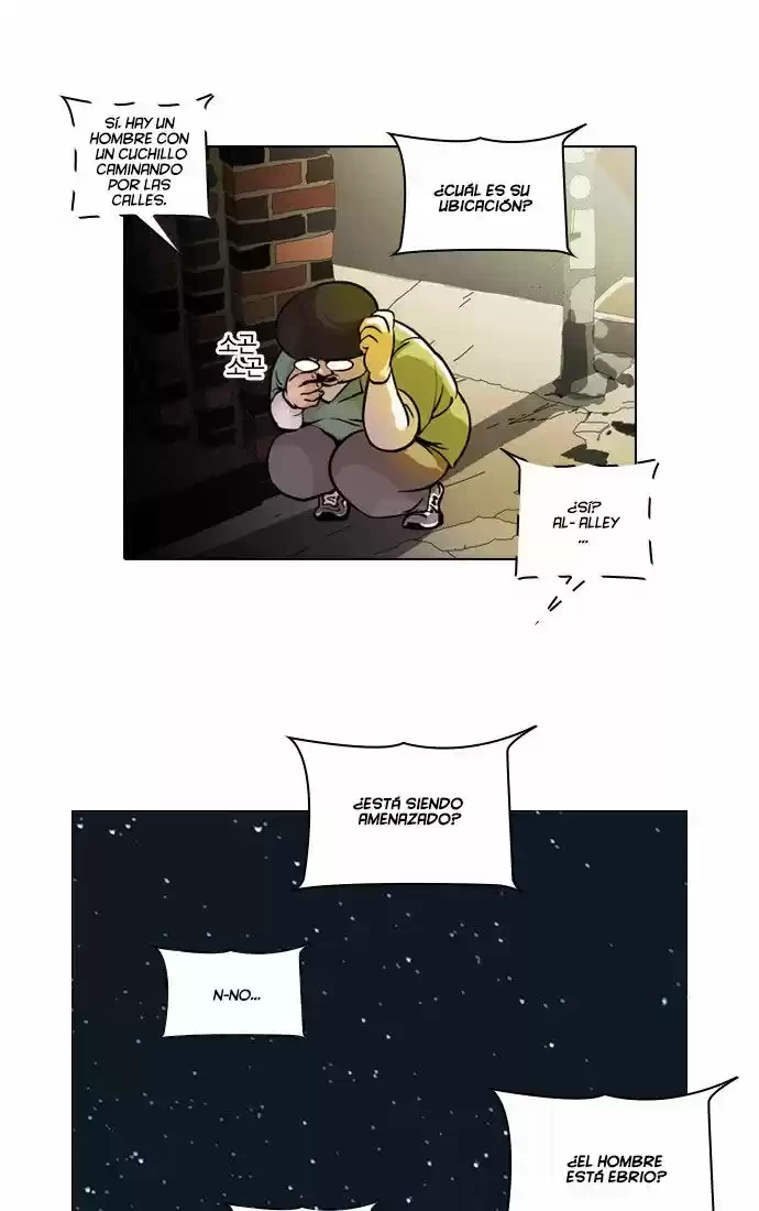 Nueva Cara  > Capitulo 33 > Page 31