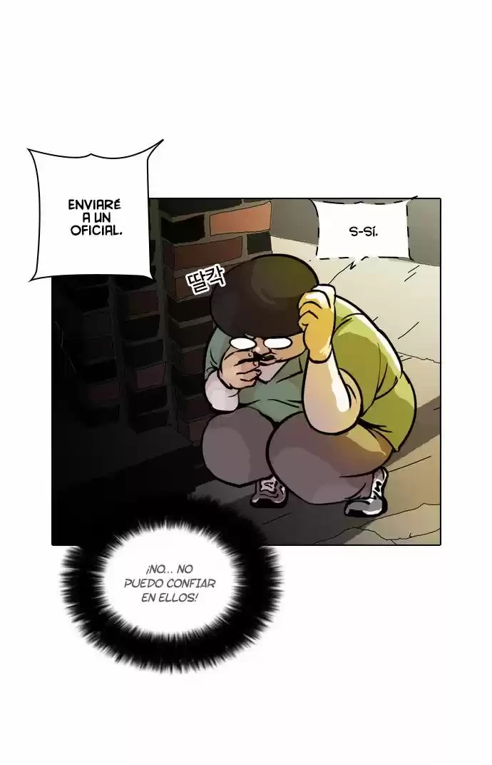 Nueva Cara  > Capitulo 33 > Page 51