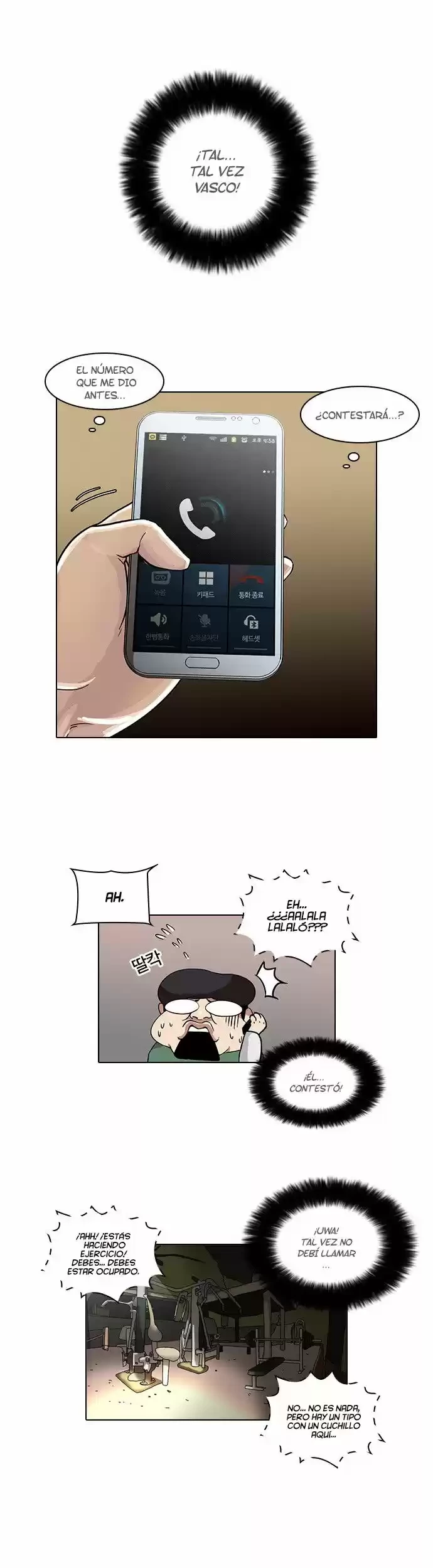 Nueva Cara  > Capitulo 33 > Page 81