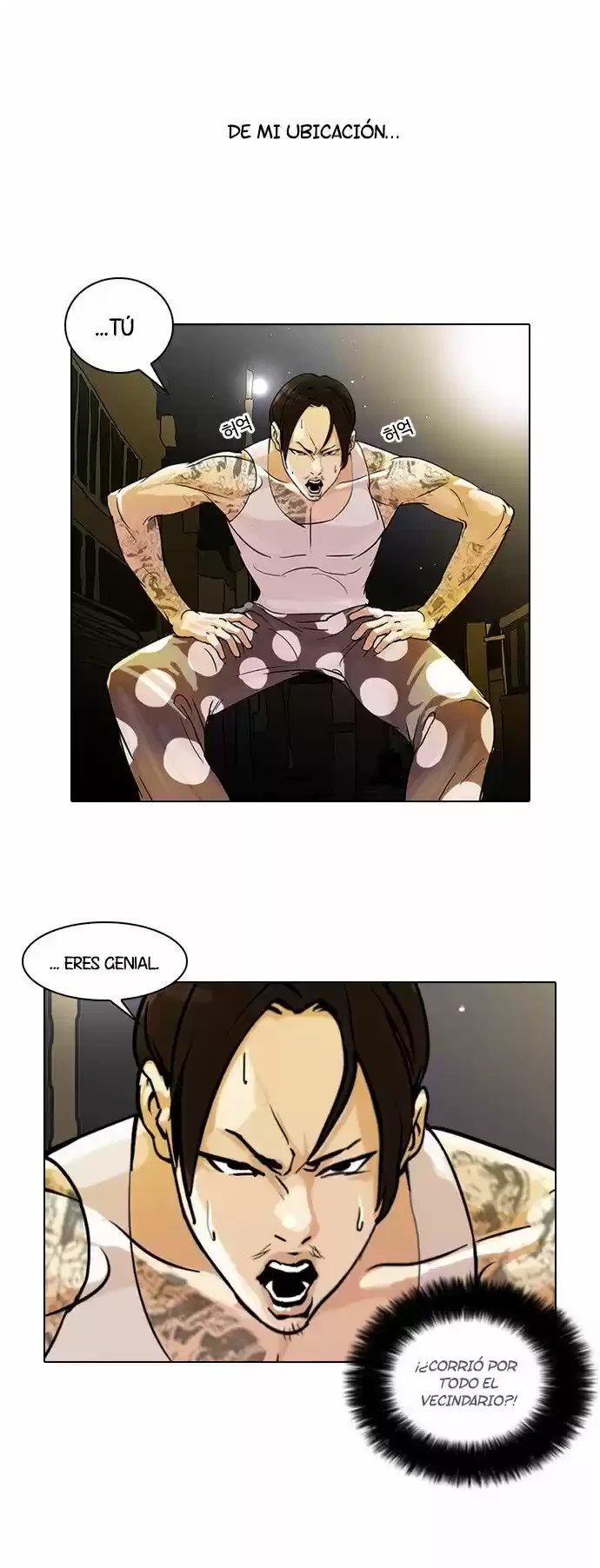 Nueva Cara  > Capitulo 33 > Page 111