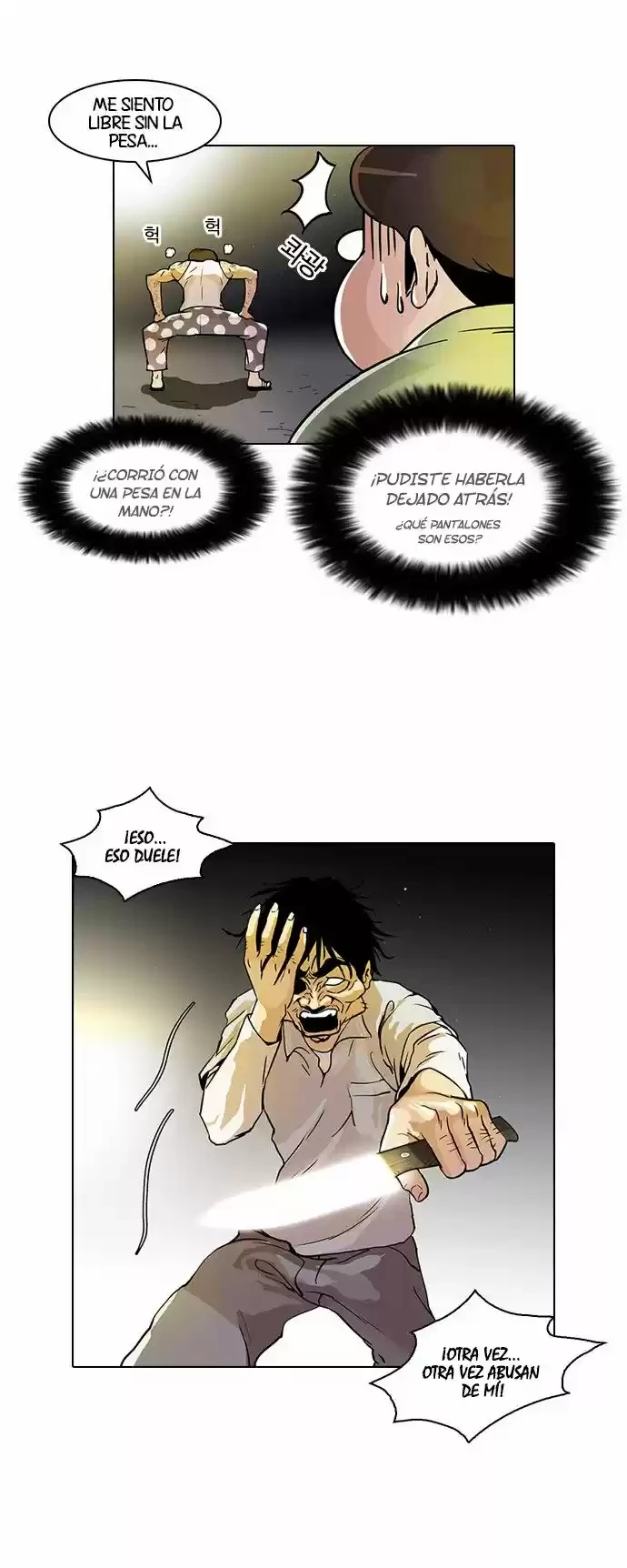 Nueva Cara  > Capitulo 33 > Page 121