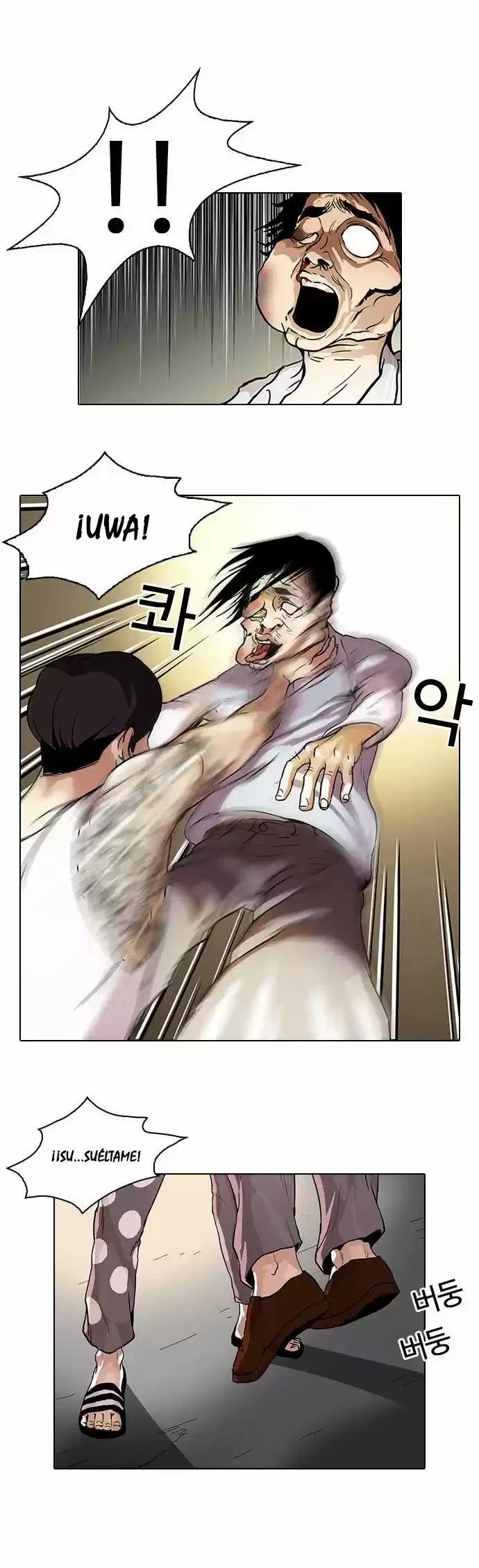 Nueva Cara  > Capitulo 33 > Page 161