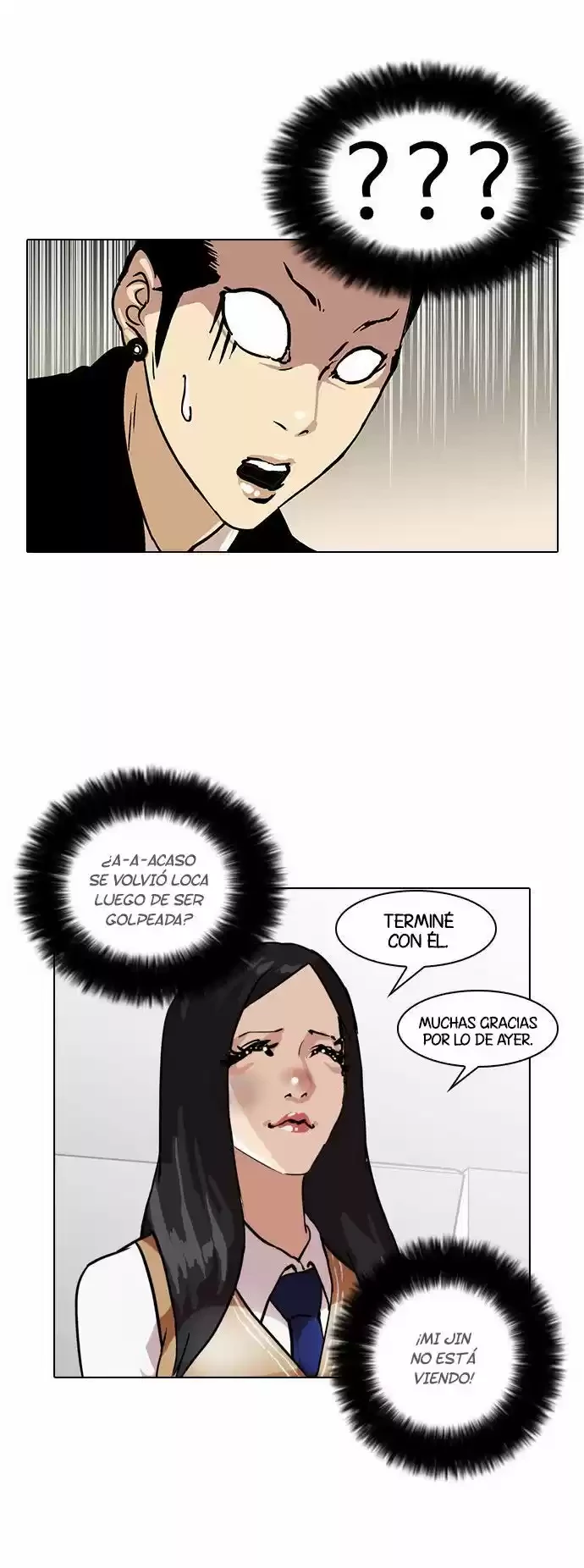 Nueva Cara  > Capitulo 33 > Page 451