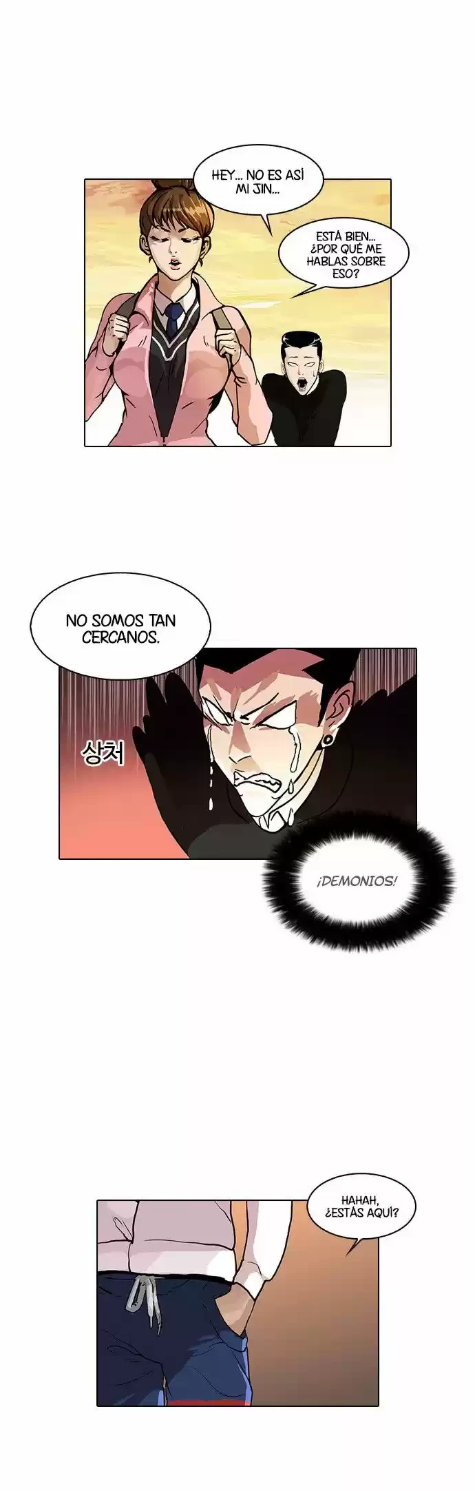 Nueva Cara  > Capitulo 33 > Page 531