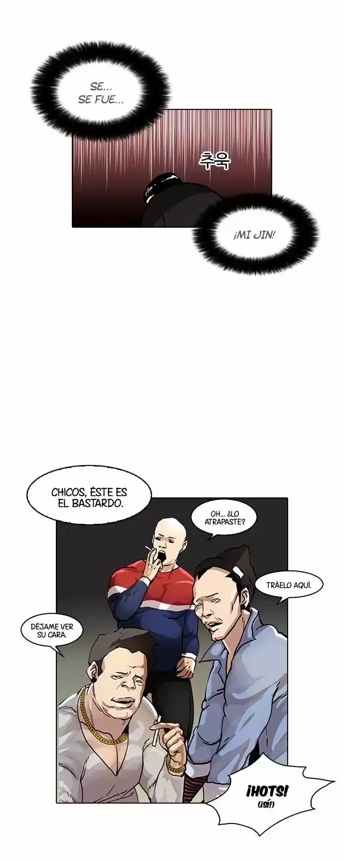Nueva Cara  > Capitulo 33 > Page 551