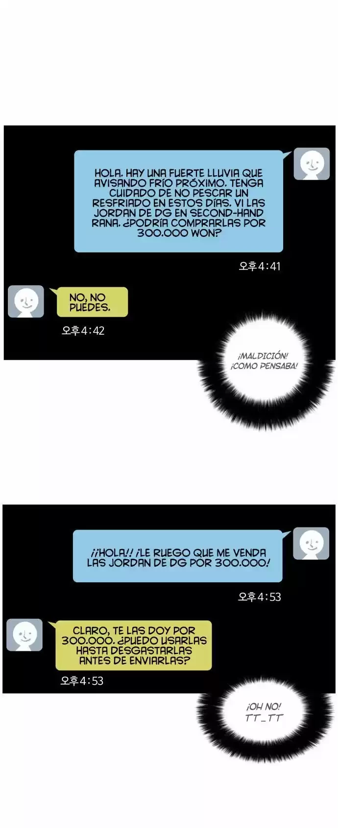 Nueva Cara  > Capitulo 34 > Page 51