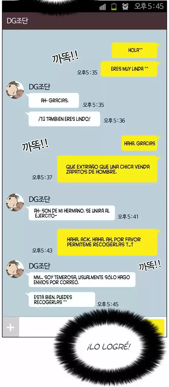Nueva Cara  > Capitulo 34 > Page 111