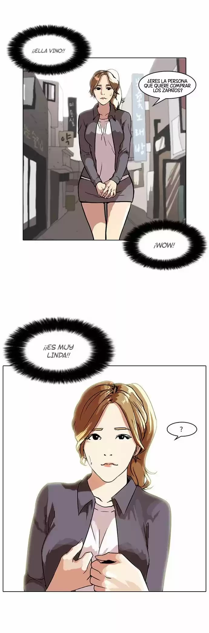 Nueva Cara  > Capitulo 34 > Page 201